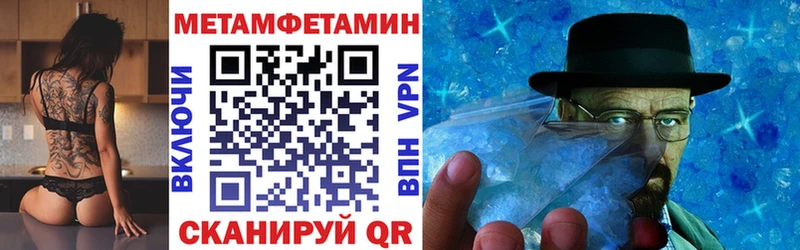 АМФ VHQ Зерноград