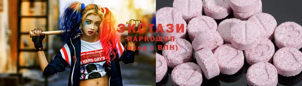 мяу мяу мука Володарск