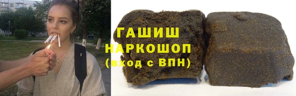 таблы Волосово