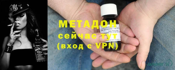 ешки Зерноград