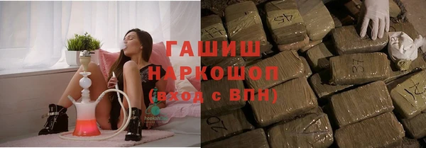 мяу мяу мука Володарск