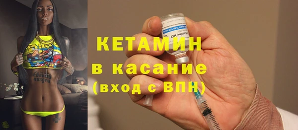таблы Волосово