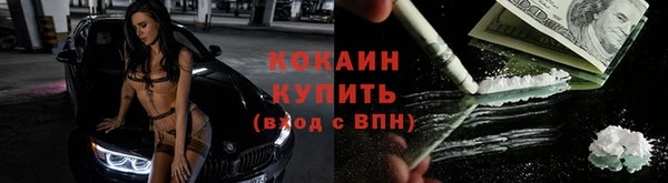 mdma Вязники