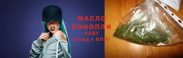 кокаин перу Зеленодольск