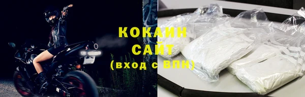 таблы Волосово