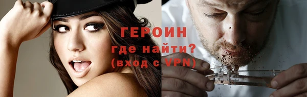 мяу мяу мука Володарск