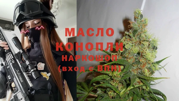 таблы Волосово