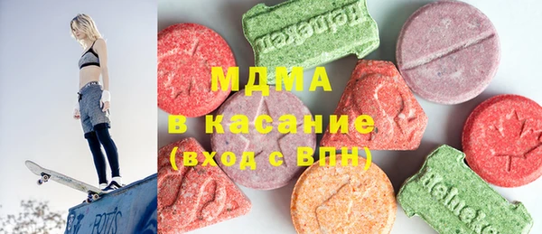 таблы Волосово