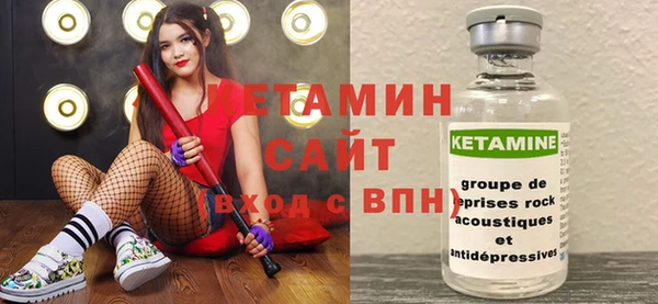 мяу мяу мука Володарск