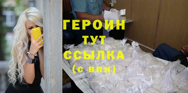 таблы Волосово