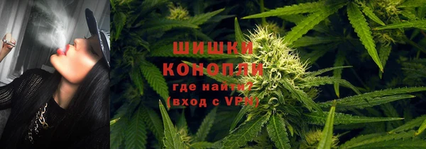 таблы Волосово