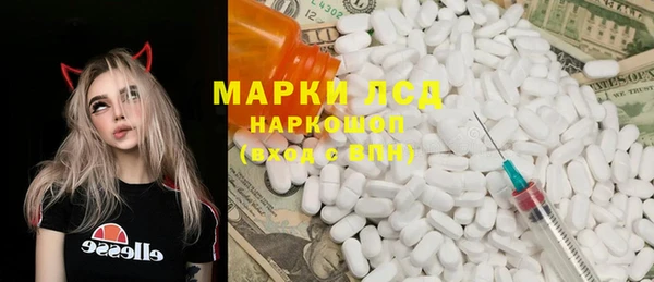 мяу мяу мука Володарск