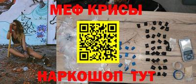 марки nbome Волгодонск