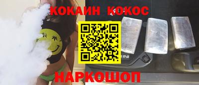 мефедрон Бугуруслан