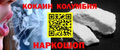 скорость mdpv Будённовск