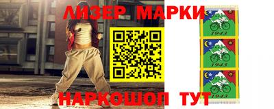 мефедрон Бугуруслан