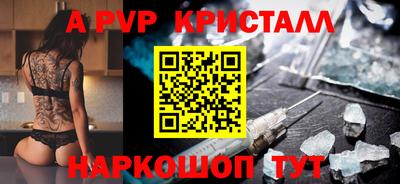 кокс Бузулук