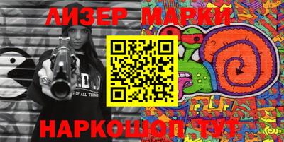 мефедрон Бугуруслан