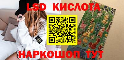 мяу мяу мука Волжск