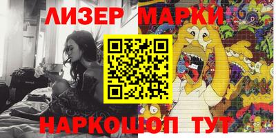 мефедрон Бугуруслан