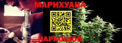 кокс Бузулук