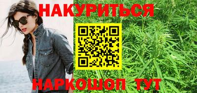 кокс Бузулук
