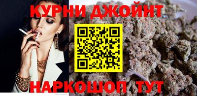 скорость mdpv Будённовск