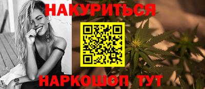 мяу мяу мука Волжск