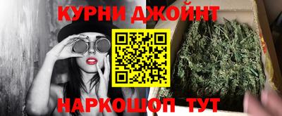 скорость mdpv Будённовск
