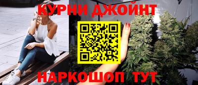 кокс Бузулук