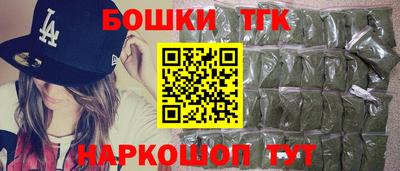 скорость mdpv Будённовск