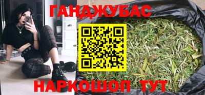 кокс Бузулук