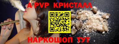 кокаин VHQ Вязники