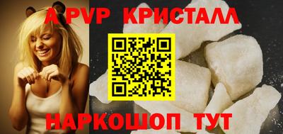 кокс Бузулук