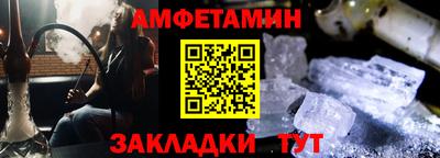 скорость mdpv Будённовск