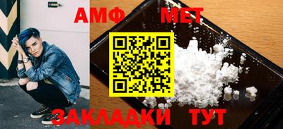 кокс Бузулук