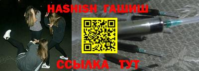 мяу мяу мука Волжск