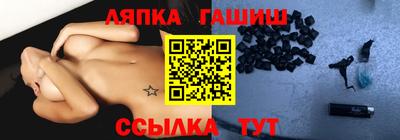 кокс Бузулук