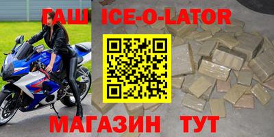 кокс Бузулук