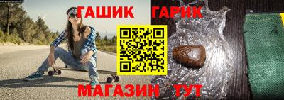 кокс Бузулук
