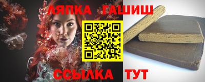кокс Бузулук
