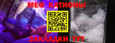 кокс Бузулук
