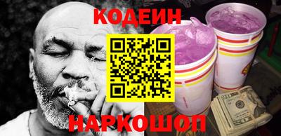 кокс Бузулук