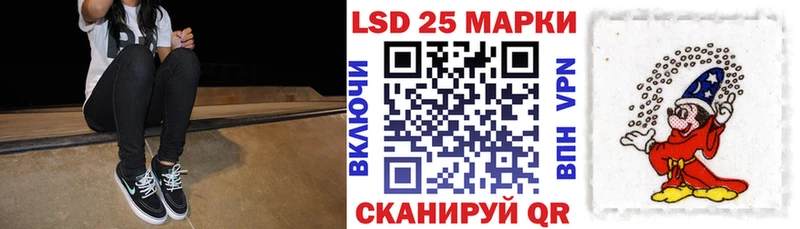 Марки N-bome 1,5мг  Зерноград 